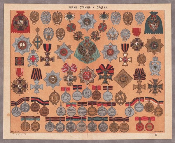 18488.970.jpg